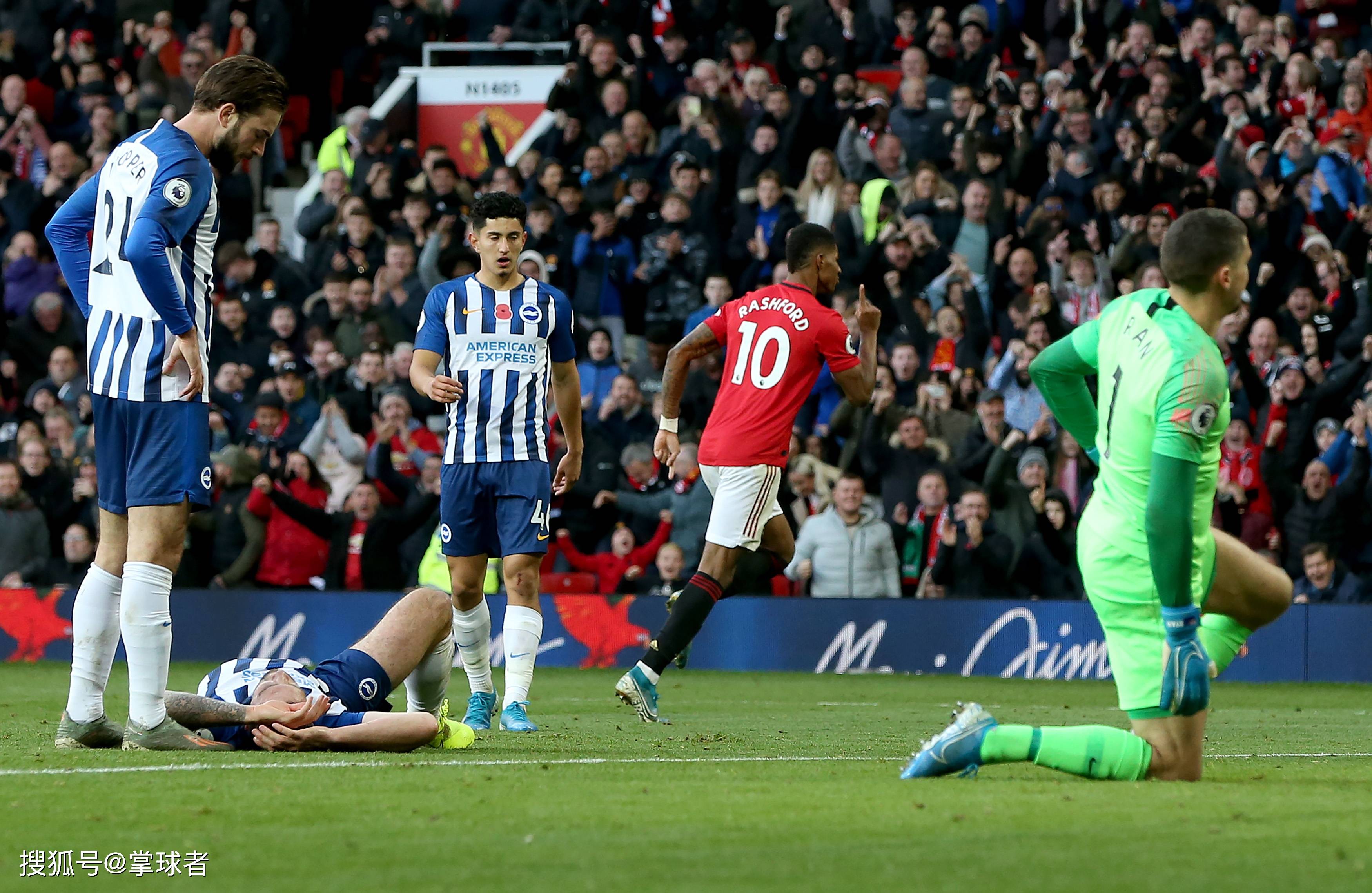 对现代足球 对现代足球