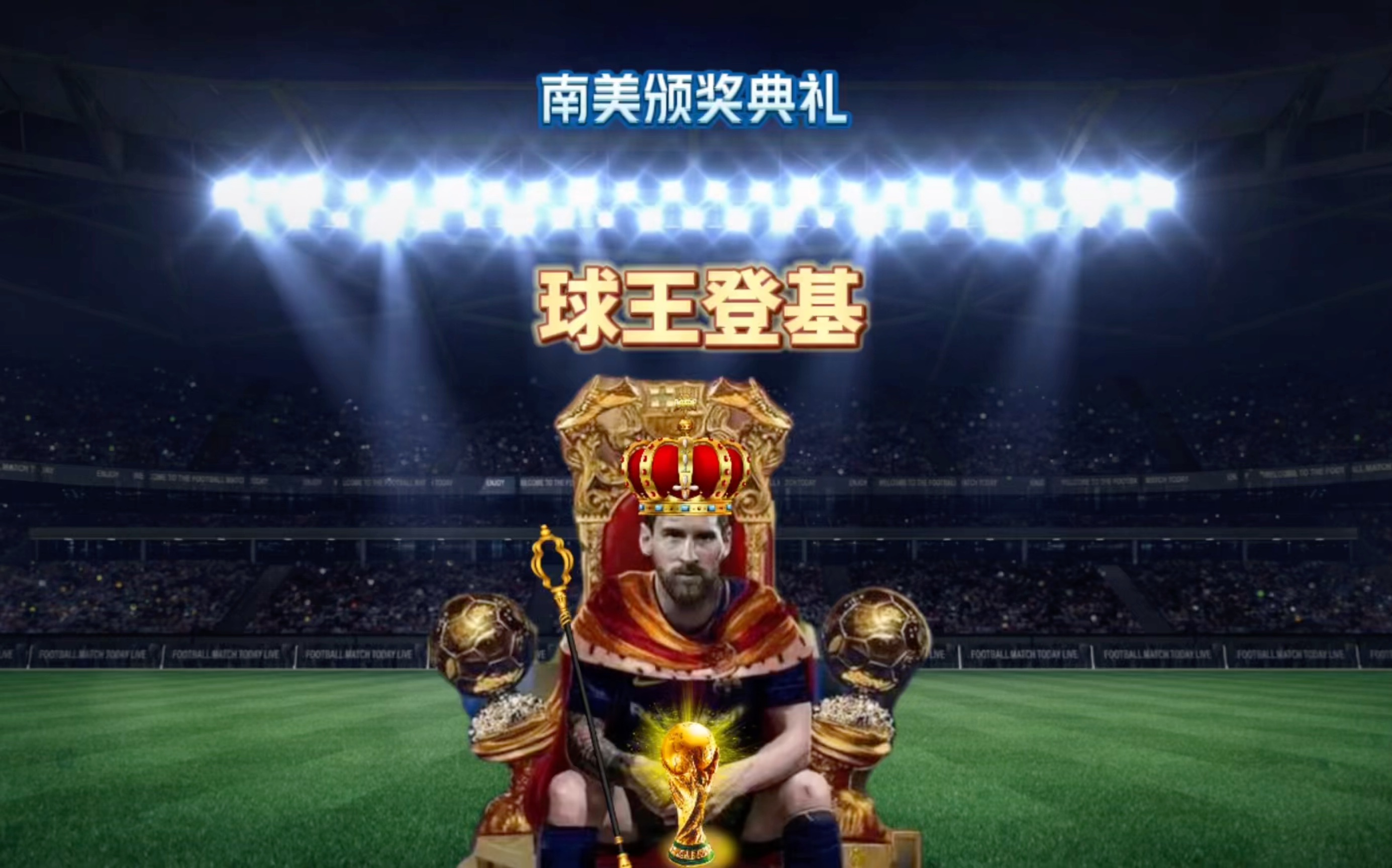 占比数值并 占比数值并